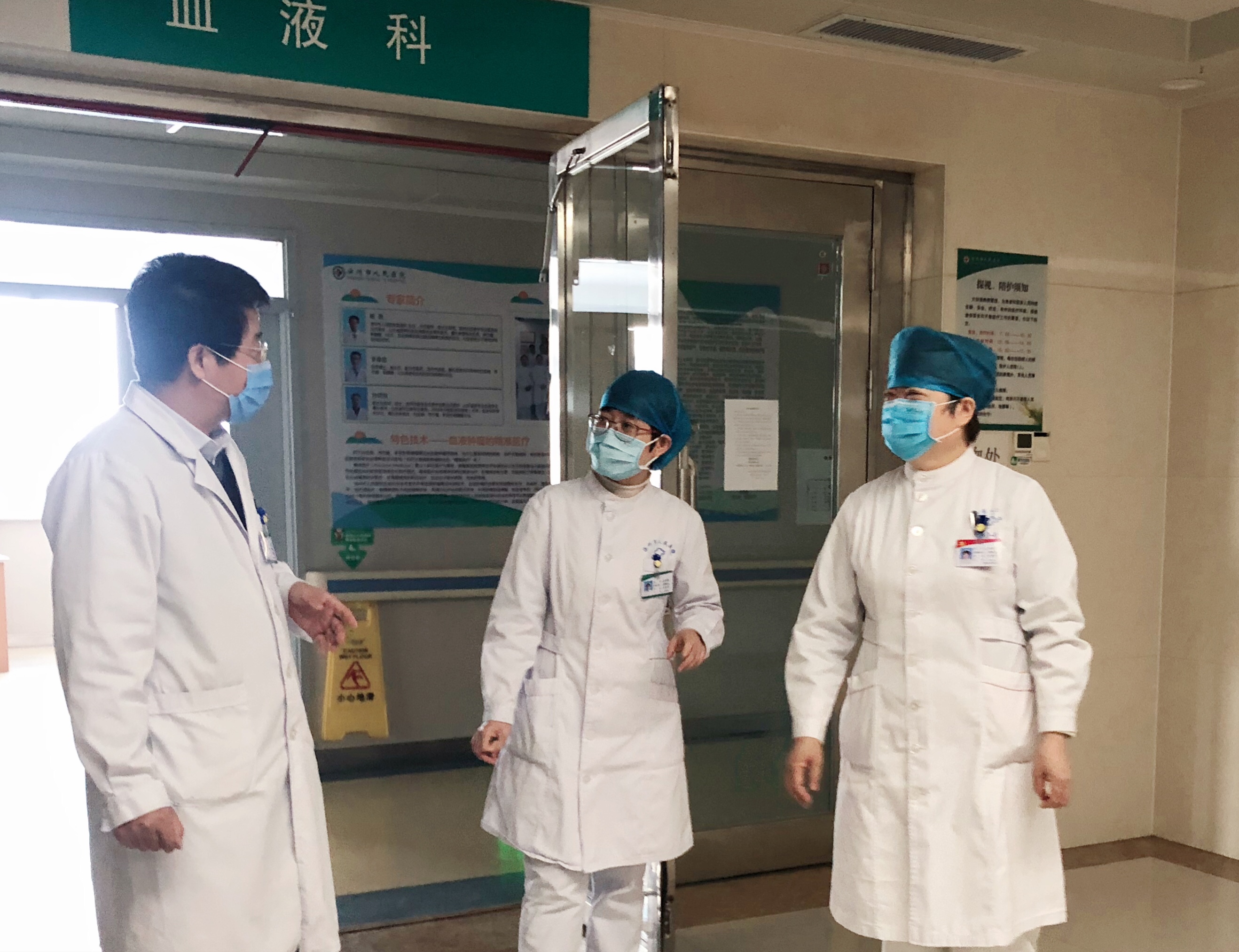 微信圖片_202002141102132.jpg 微信圖片_202002141102132.jpg