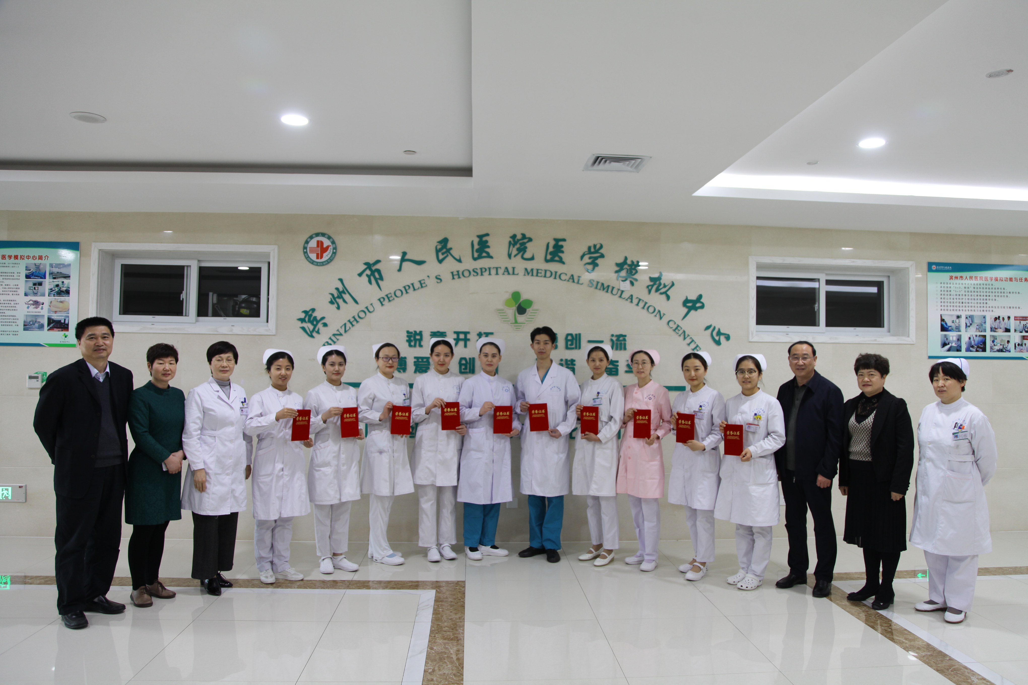 合影.jpg 合影.jpg