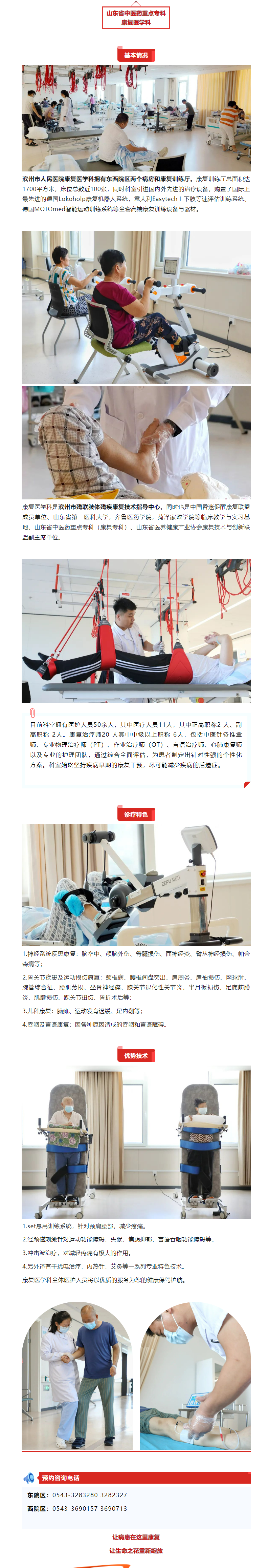 QQ截圖20230705110257.png