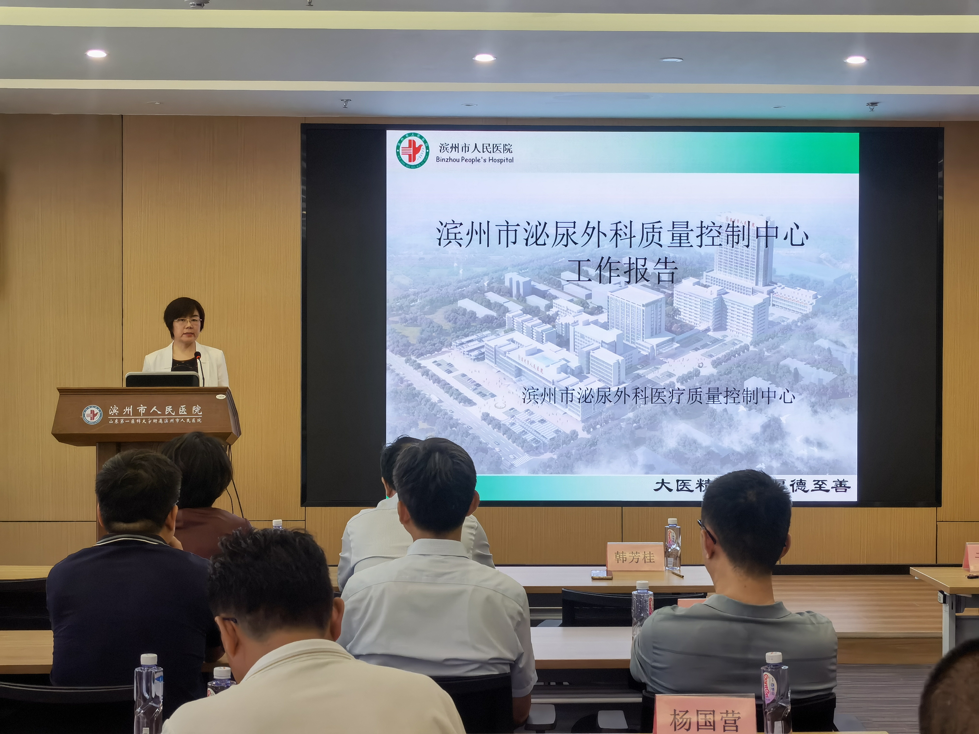 微信圖片_20230811170758.jpg 微信圖片_20230811170758.jpg