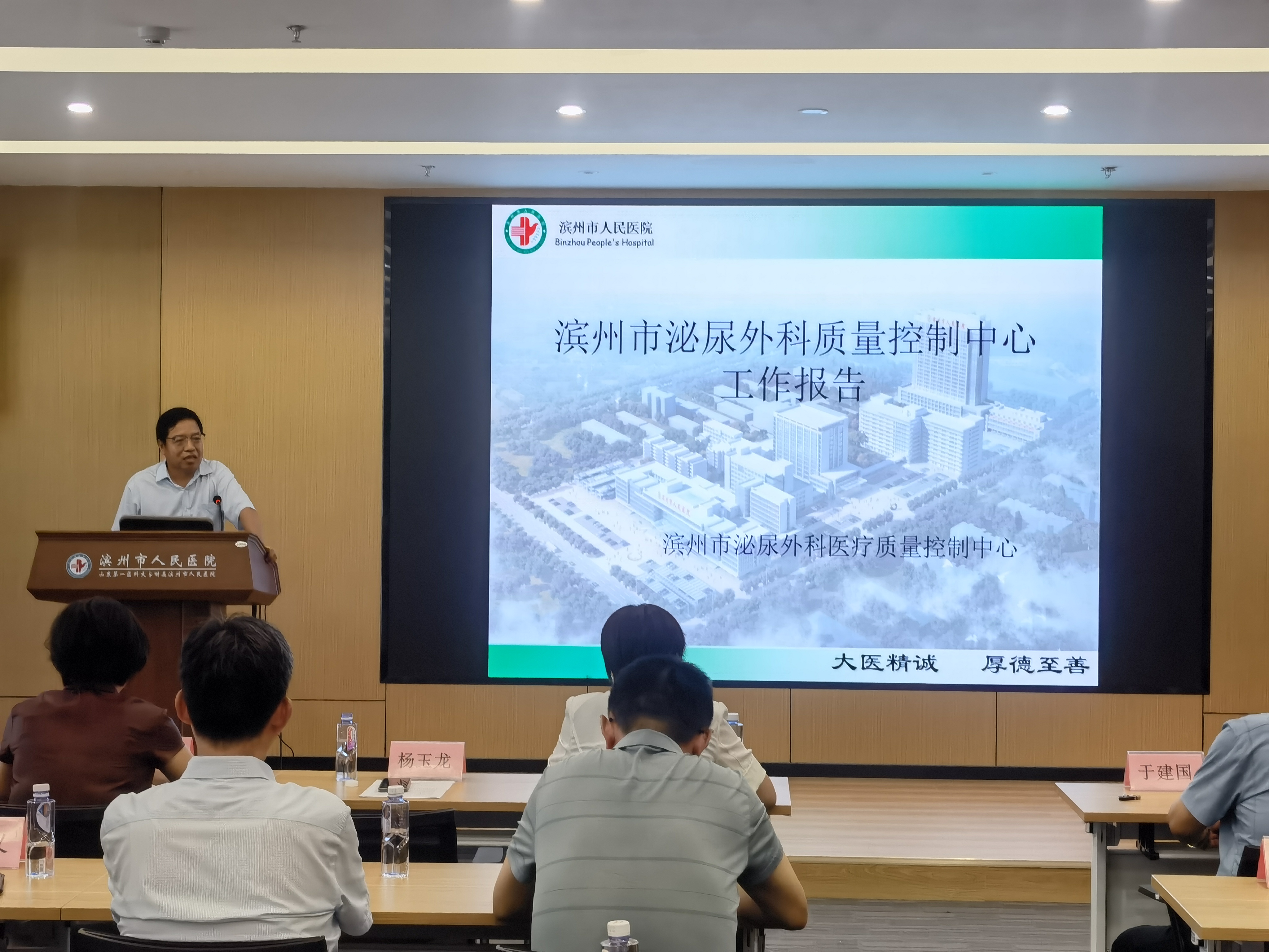 微信圖片_20230811170758_2.jpg 微信圖片_20230811170758_2.jpg