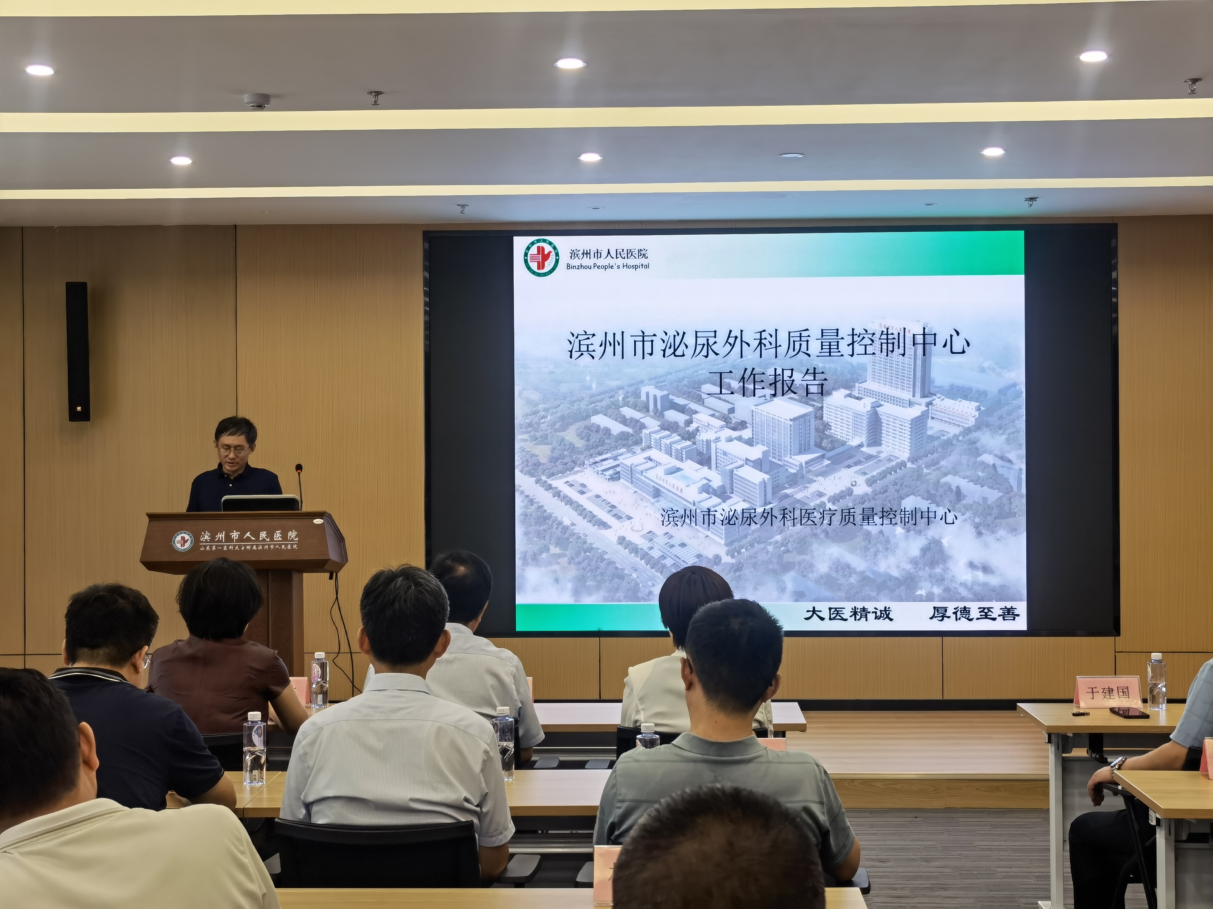 微信圖片_20230811170758_1.jpg 微信圖片_20230811170758_1.jpg