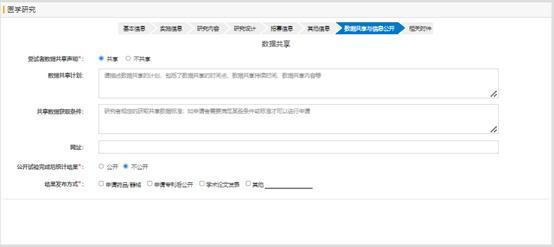 圖片6.png