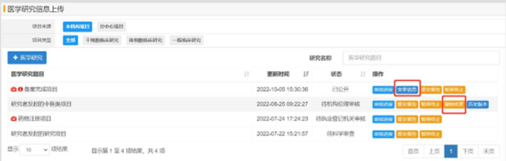圖片8.png