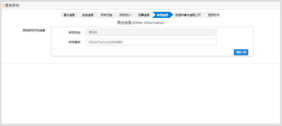 圖片5.png
