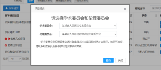 圖片7.png