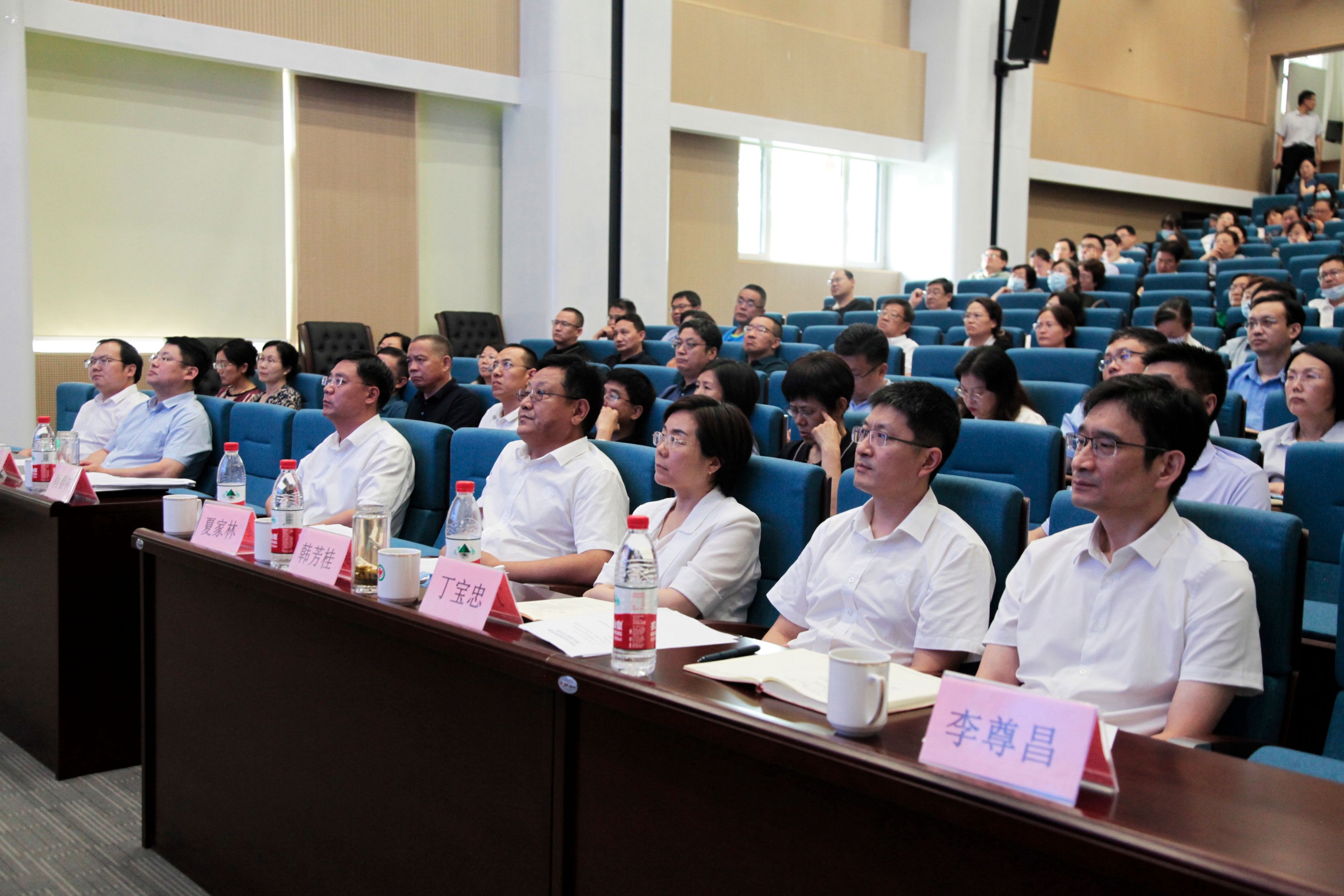 5班子成員集體參會_副本.jpg 5班子成員集體參會_副本.jpg