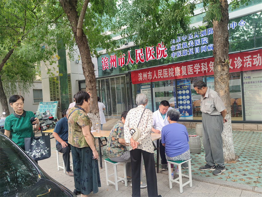 微信圖片_20230920083924.jpg 微信圖片_20230920083924.jpg
