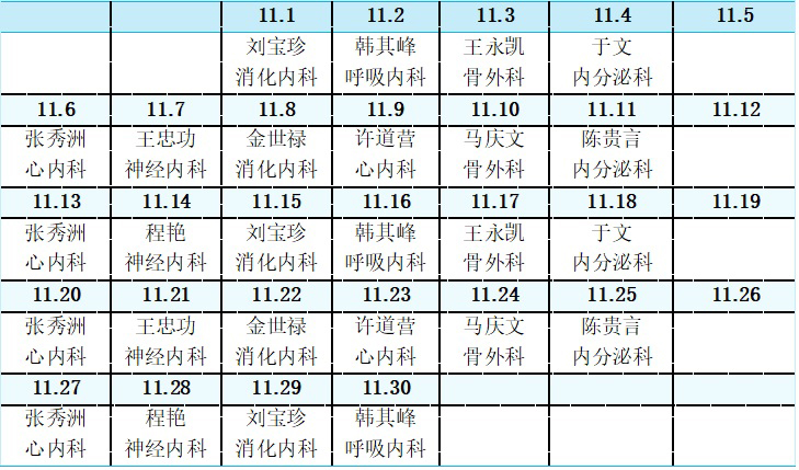 無標題.jpg 無標題.jpg