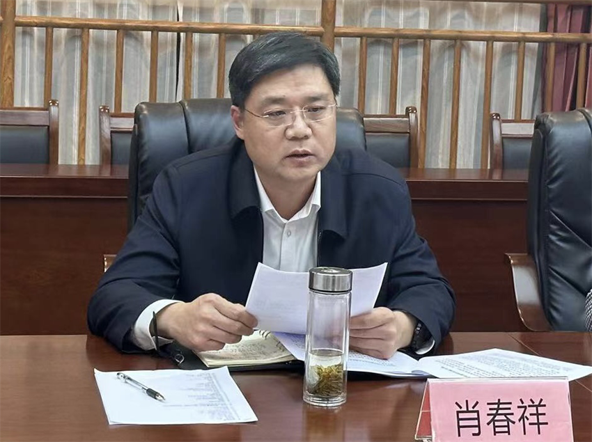 圖片 2.png 圖片 2.png