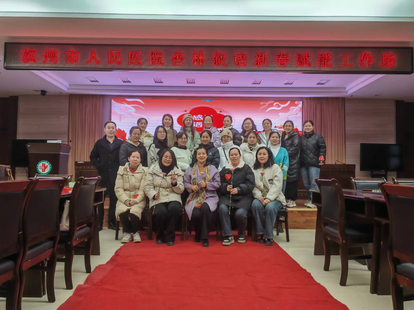 微信圖片_20240226145242.jpg 微信圖片_20240226145242.jpg