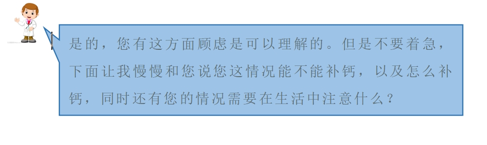 微信截圖_20240914150128.png 微信截圖_20240914150128.png