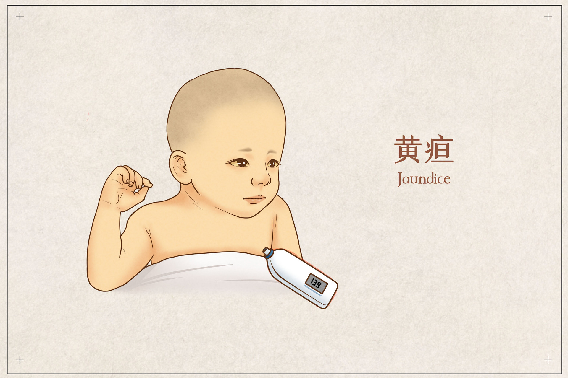 攝圖網(wǎng)_401789561_banner_兒童黃疸醫(yī)療插畫(企業(yè)商用).jpg 攝圖網(wǎng)_401789561_banner_兒童黃疸醫(yī)療插畫(企業(yè)商用).jpg