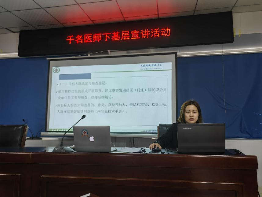 圖片2.png 圖片2.png