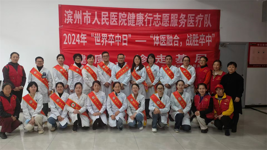 微信圖片_20241025135128.jpg 微信圖片_20241025135128.jpg