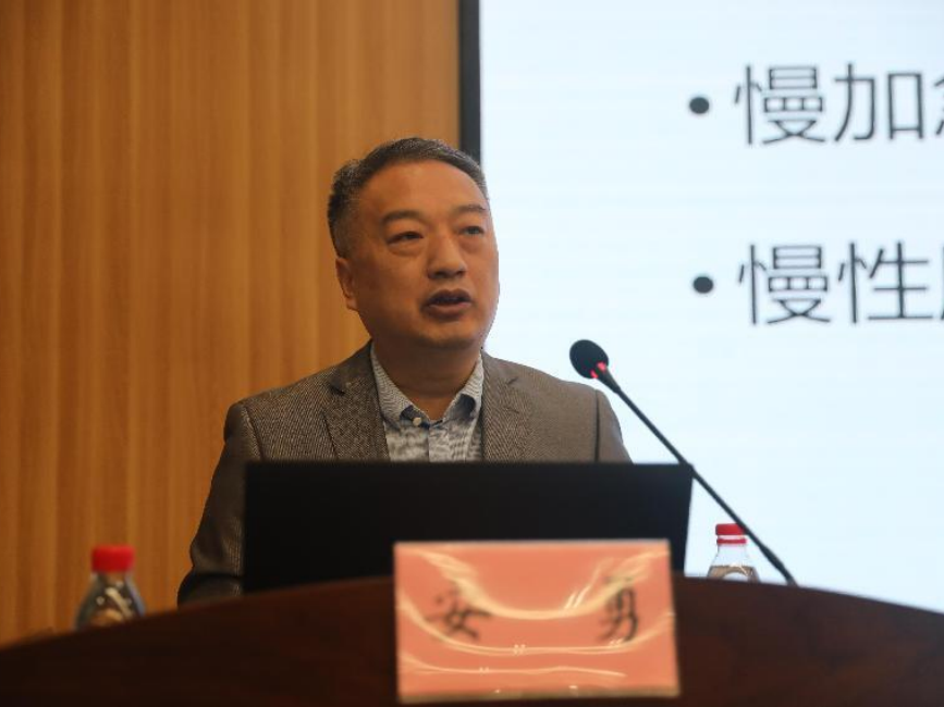 圖片 5.png 圖片 5.png